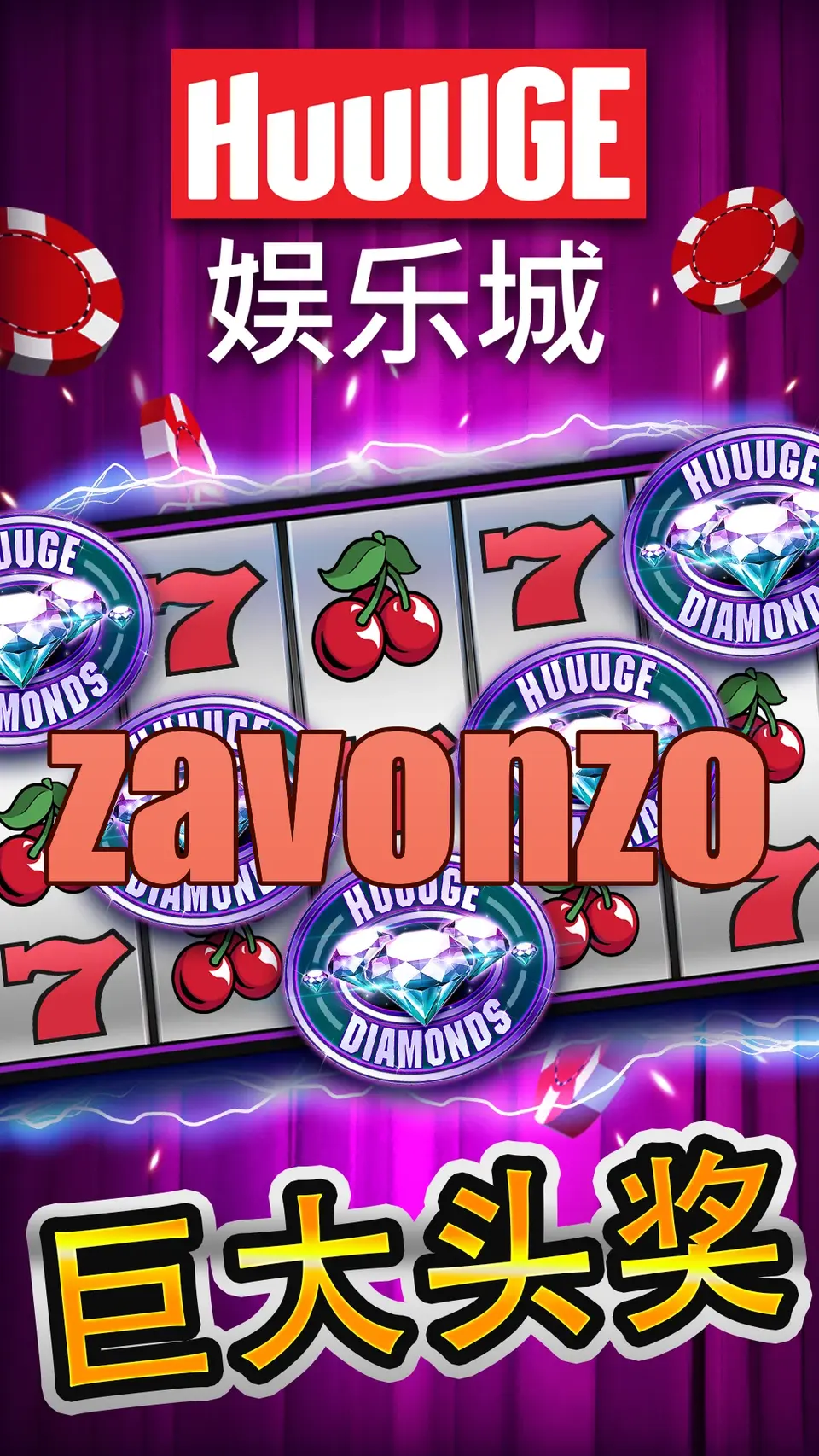 zavonzo Tangkapan Layar Resmi APK